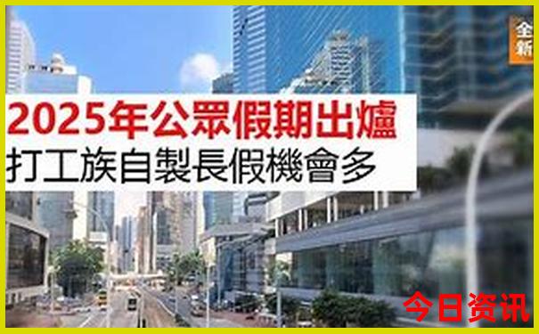 北方最适合旅游的城市