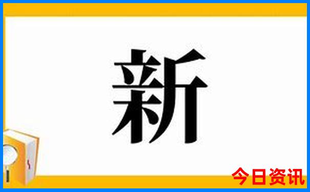 旅游成都自由行攻略