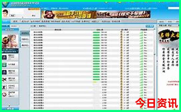 北京逛街的地方排行榜前十名