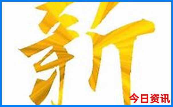 冬天适合去北京旅游吗