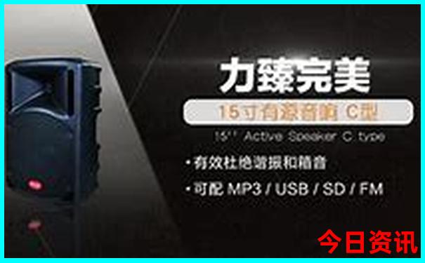 济南著名旅游景点排名第一