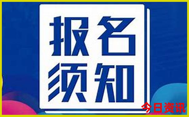 北京旅游必去景点推荐