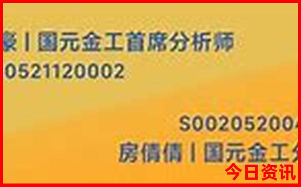 漠河市旅游攻略必玩的景点